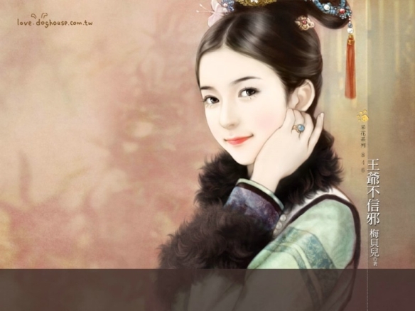anhso-154652_paint_chinese_beauty_in_ancient_costume_14945_m.jpg