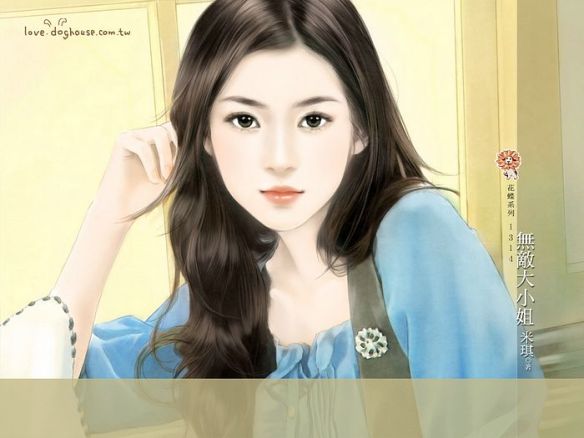 wallcoo_com_sweet_girls_illustration_on_romance_novel_cover_bi413141.jpg